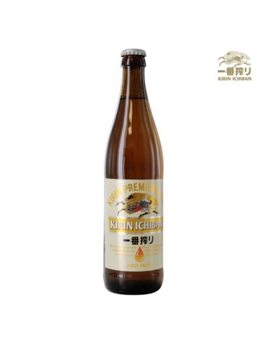 Kirin Ichiban japanisches Leichtbier...
